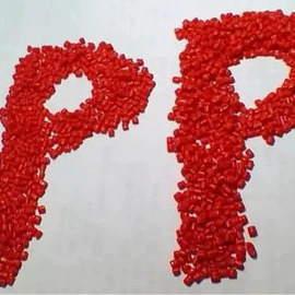 PP再生料;ABS再生料;PP