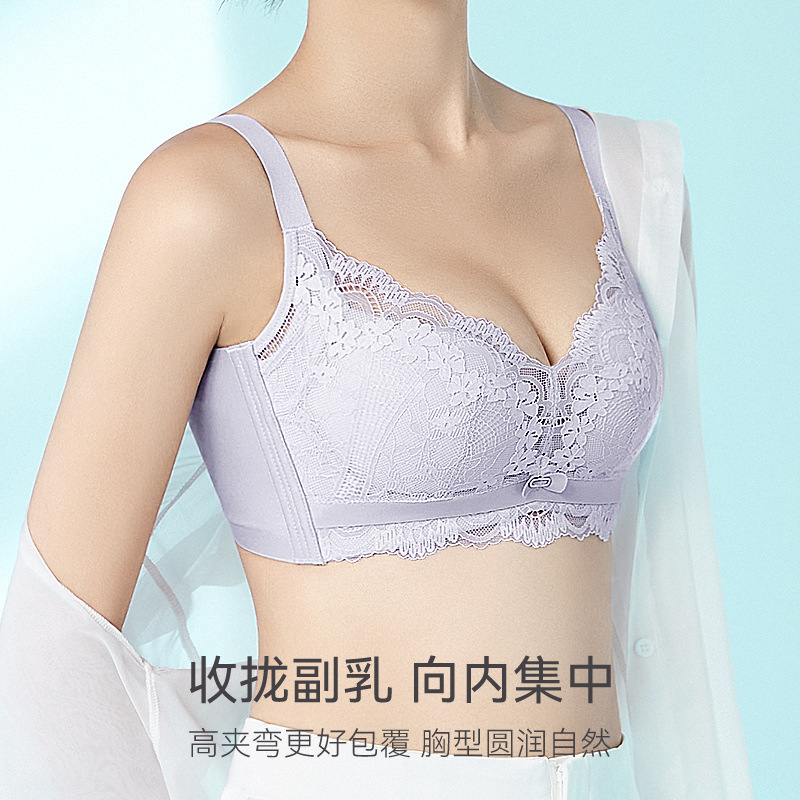 Qiaodanna thickened push-up bra, A/B cup, makes small breasts look bigger, wire-free, skin-friendly cotton lace, non-slip, suitable for petite figures
