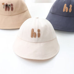 寶寶帽子春秋遮陽帽嬰兒盆帽外出防曬漁夫帽夏季韓版寬檐2024新款
