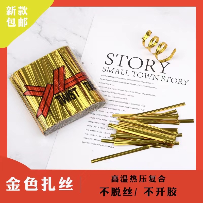 Alambre de oro y plata, amarre de metal, amarre, amarre, alambre de oro, cuerda de alambre, pan, horneado, bolsa de regalo, sellado