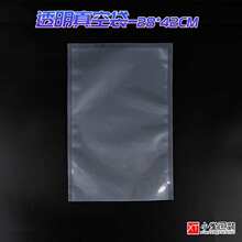 ���������z�N��͸������մ��L�u��J�u�֘�28����