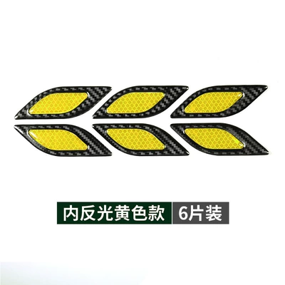 Body sticker – Stickers for Cars - black-and-yellow-6-pieces