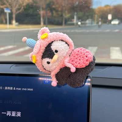 Screen Decoration Ornaments, Popular – Car ornaments - birthday-pig-headband-crossbody-bag-penguin-clip-doll