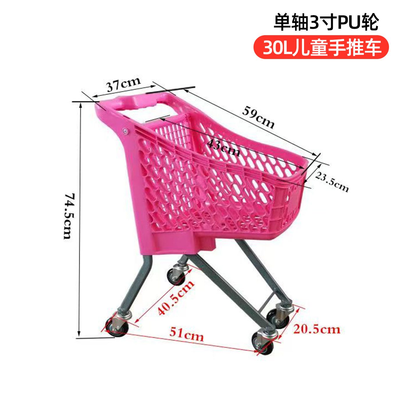 Carrito de Compras de Plástico Plástico Multifuncional para Supermercados y Almacenes