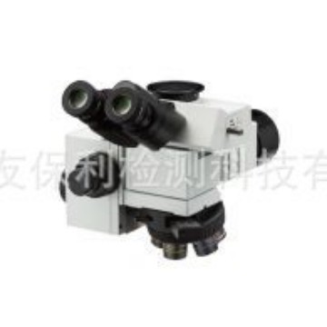 【厂家正品代理】BXFM小型系统显微镜 量大优惠