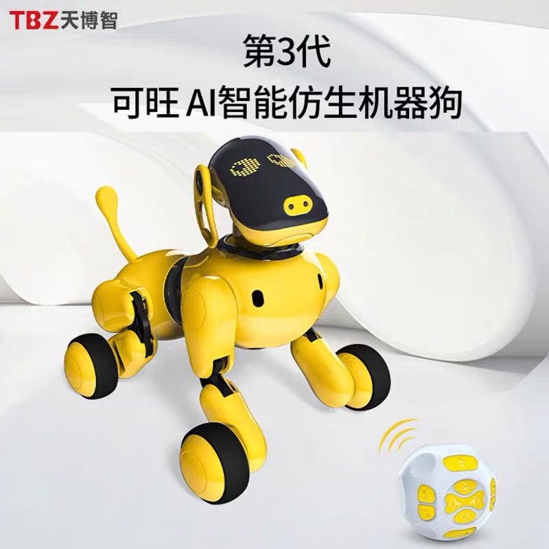 Bolalar uchun robot it elektr uy hayvonlari aqlli masofadan boshqarish pulti induksion dasturlash o'yinchoq it ta'limi, erta ta'lim o'yinchog'ining transchegaraviy ulgurji savdosi