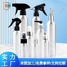 30ml-1000ml�Xƿ��ƿ�䇊�F�^���bˬ�wˮ������Һ�ͱ��Xƿ���bƿ