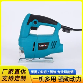 电圆锯;石材切割机;套装电动工具