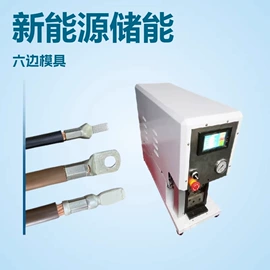 端子机;剥线机;其他电子制造