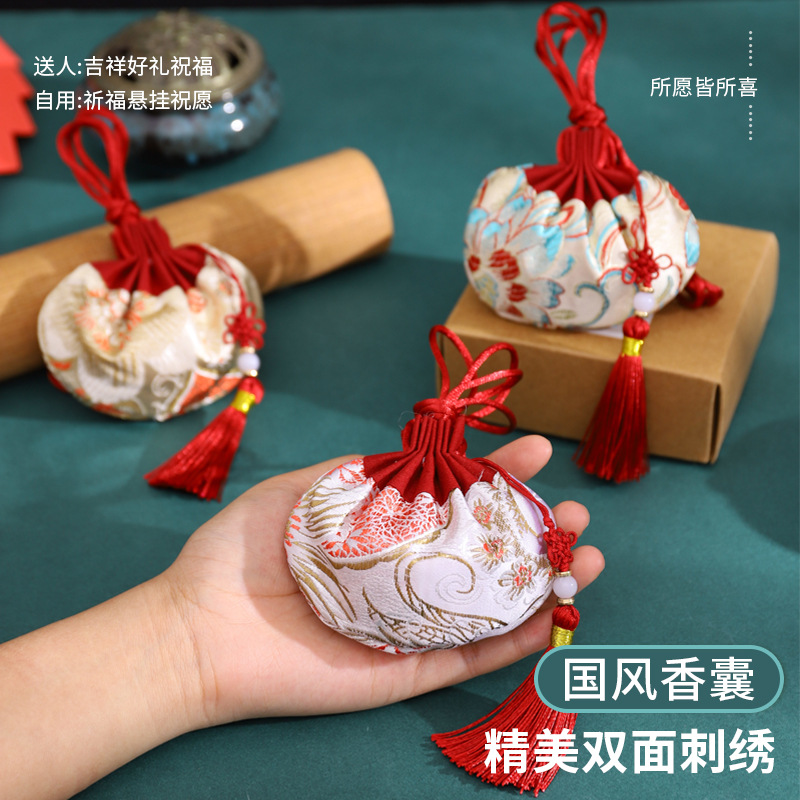 Dragon Boat Festival bolsita estilo antiguo bolsa de loto accesorios Hanfu adornos bolsa vacía embalaje Halter portátil coche colgando aromaterapia repelente de mosquitos