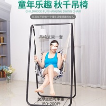 �����Fˇ�u���̨�҃�ͥԺ���˓u�@������ǧ���ε������˃�ͯ����