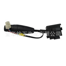 适用于五菱荣光汽车转向灯开关大灯组合开关雨刷器开关雨刮开关