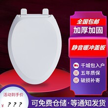 ����Ͱ��K-4713T-0�������������K-5706T-C-0�������Ͱ��ͨ��