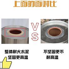 烤炉桶不锈钢摆摊打燃气饼炭商用缙云炉子烧饼梅干菜缸烤锅盔其他