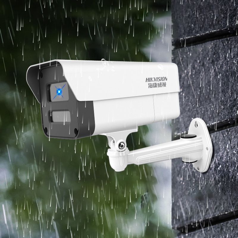 Hikvision Camera 4 Million Pixel Monitor Poe Home High-Definition Night Vision Ds-Ipc-K24Hv2-Lt