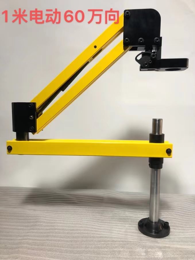 Brazo mecánico de brazo de tornillo de bloqueo automático de soporte de máquina de pulido de soporte de torsión de pinza