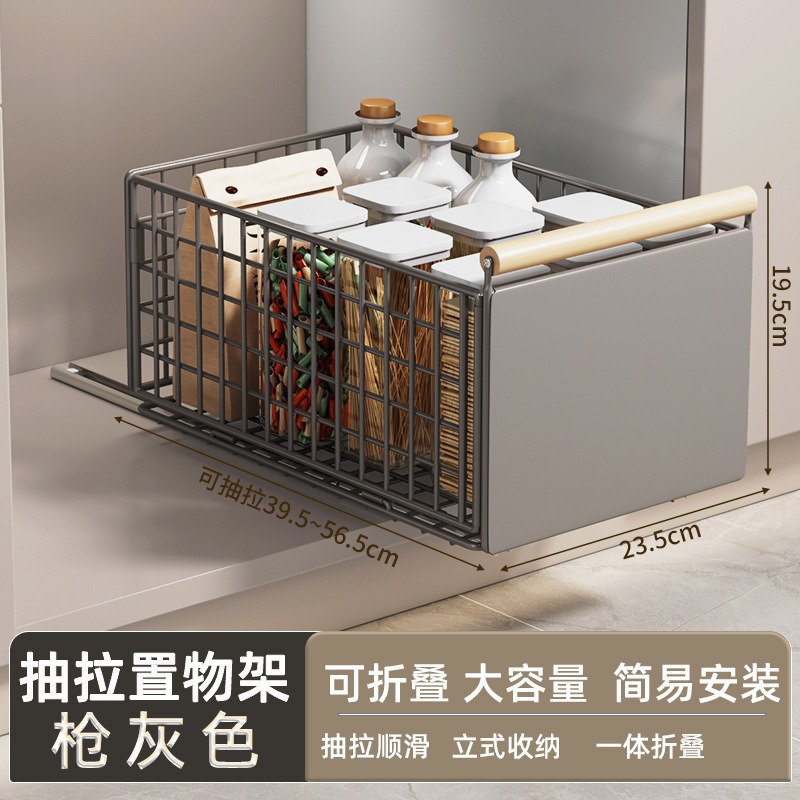Large pull-out stand (gun gray) detachable