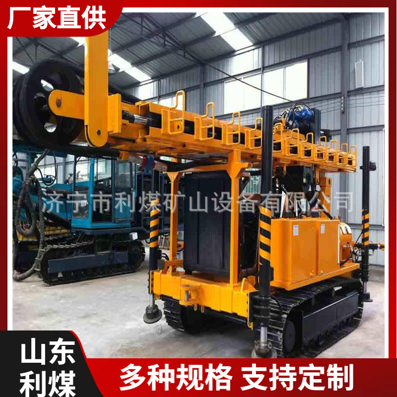钢制履带FY400水井钻车 400米水井钻机 隧道施工履带钻机