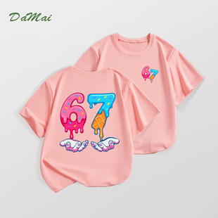 �羳Ůͯ�����e����t����ͨ��������ӡ���A�I���mͯ�b������l