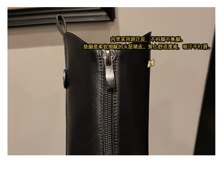 Boot nữ cổ cao mũi tròn gót vuông dày 9 cm, phong cách kỵ sĩ V-cut — Ống lớn màu nâu sẫm lót một lớp chi tiết 9