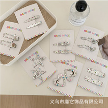 �¿�����yɫ���c�l�A������ò��c����Aһ�֊Aǰ�~��߅�����AŮ