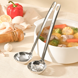 304 stainless steel soup spoon Colander long handle household deepening thickened small soup shell customizable logo hot pot spoon wholesale
