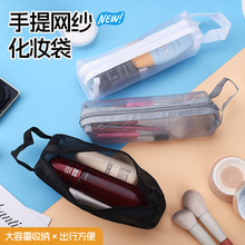 ins�L�W��͸����y�ڼt�����ռ{��������������y��ü�Pˢ�Ӵ�