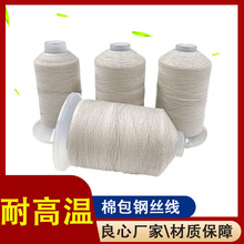 �ް�䓽z���p�x���ߏ��ȿp�x�����и��ĥ�޾���܇���ƏS�����l