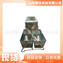 ����Ҷ�������\��s���� ���FƤ���_ʽ�Y���� ���P䓶�����