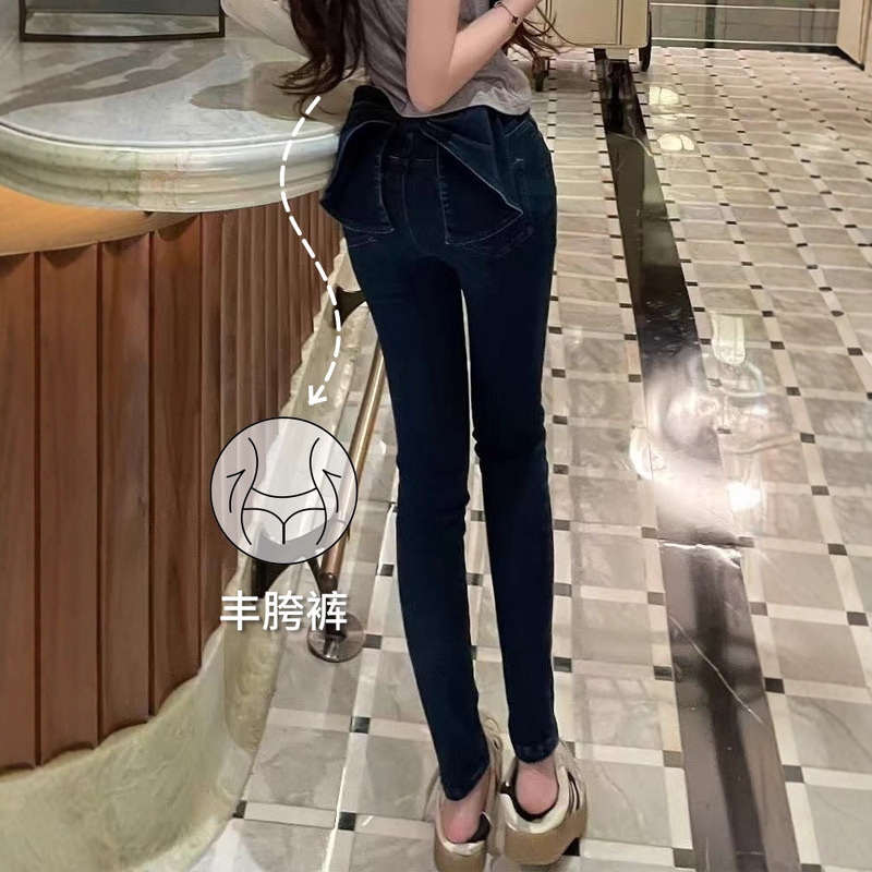 自带丰胯垫牛仔裤女2025秋季手工立体蝴蝶结高弹性与贴合度牛仔裤|undefined