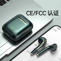 J18 bluetoothイヤホン無線bluetoothイヤホン騒音低減プライベートモードtws入耳式ステレオスポーツ新型爆発品