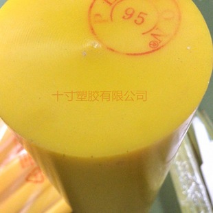 Imported polyurethane rod high hardness excellent force glue rod 4-5-6-200 beef tendon rod solid pu rod wear-resistant