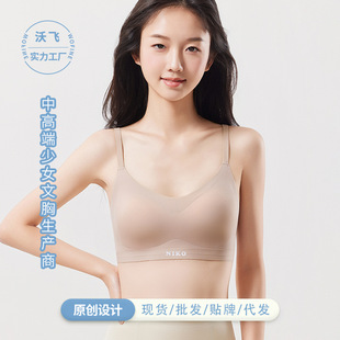 ��Ů���W��������Ů��ͯ12��ͯ�����A��Ů���ഺ�l���ڱ�������