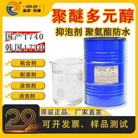 切削油切削液;金属清洗剂;防锈润滑剂