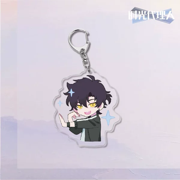 Time agent keychain-08
