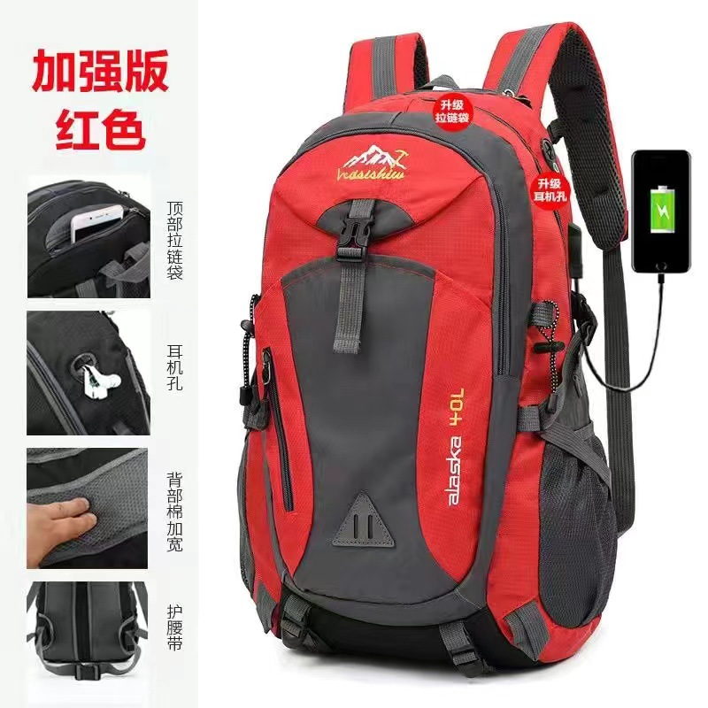 Mochila de equitación de los hombres ligero ultra-ligero 40l deportes al aire libre impermeable bolso del alpinismo bicicleta de montaña de las mujeres mochila