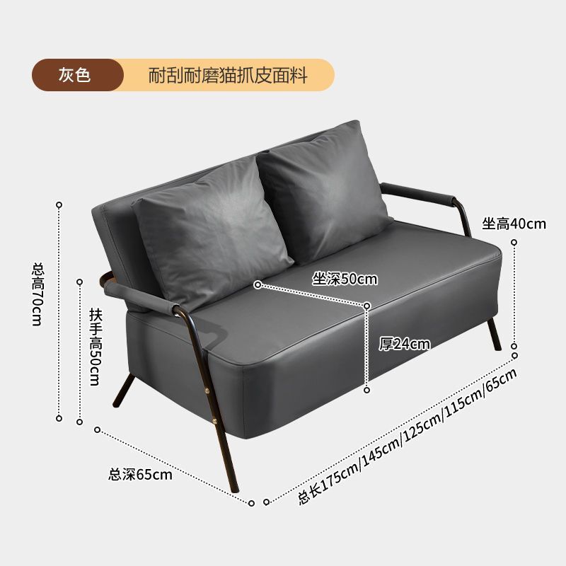 复古单人沙发客厅新款简约现代出租房网红款双人小户型布艺沙发椅|undefined