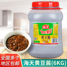 ����yes�S���u6kg��Ͱ�|���S���u�Ͷ����uպ�u������b����