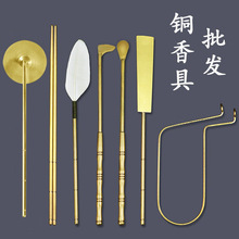 ������b������Ʒ����׭����������ӡ�߼��׸����Ѭ�҉��������