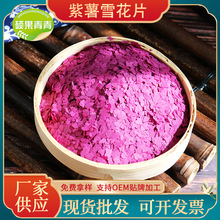 Sҹѩ 決ccYϺ決ѩƬ