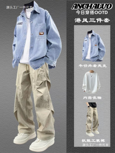 ���Lţ���r�����b�����������״��＾������ʿ�����׊A��һ�״���