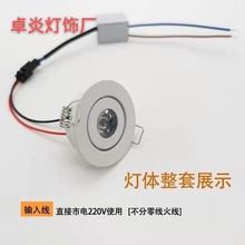 ledС���΢�;ƙ����컨��1w���_��4.5cm45mmţ�۟����{��o����