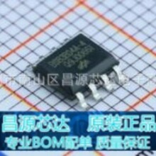 BS83B04A-4 BS83B04A ���bSOP8 4�I����|�����I оƬ