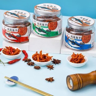 ����158g�Pβ�~�ɹ��b�����������ζ�¾��k���ҽ��W�t���e��ʳ