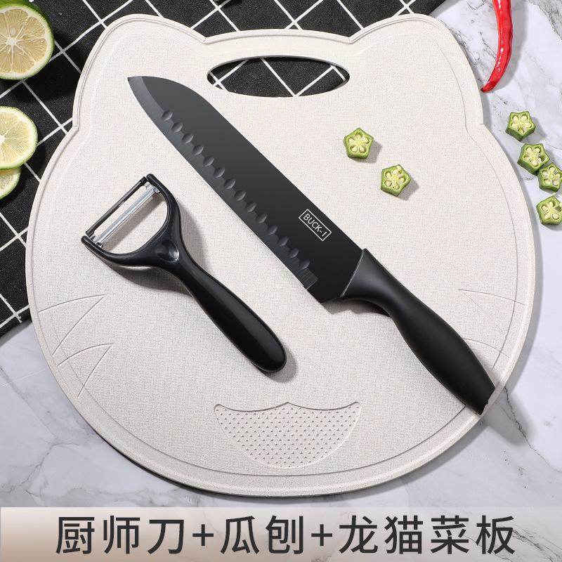 Cuchillo de cocina cuchillo de cocina cuchillo de corte de carne doméstico cuchillo de cocina súper rápido afilado cuchillo de cocina cuchillo de cocina set acero inoxidable no