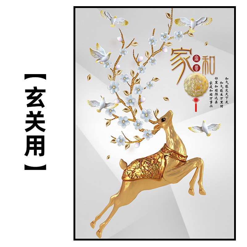 蓮の花の図は自分で鯉の絵を描きます。|undefined