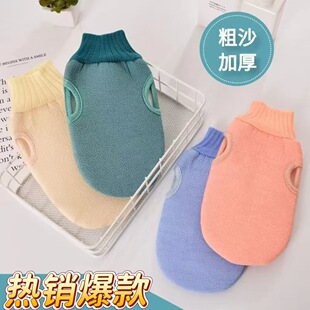 �p�Ӽ�ɰ�Ϝ�����폊������Ůʿ�ßoʹ�걳��������ϴ�������