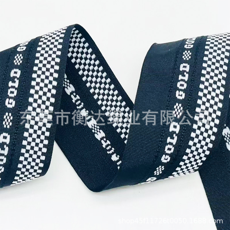 Personalizado poliéster mate jacquard cinturón cinturón libro mochila bolsa raíz de zapatos teléfono móvil colgante llavero cinturón de ropa