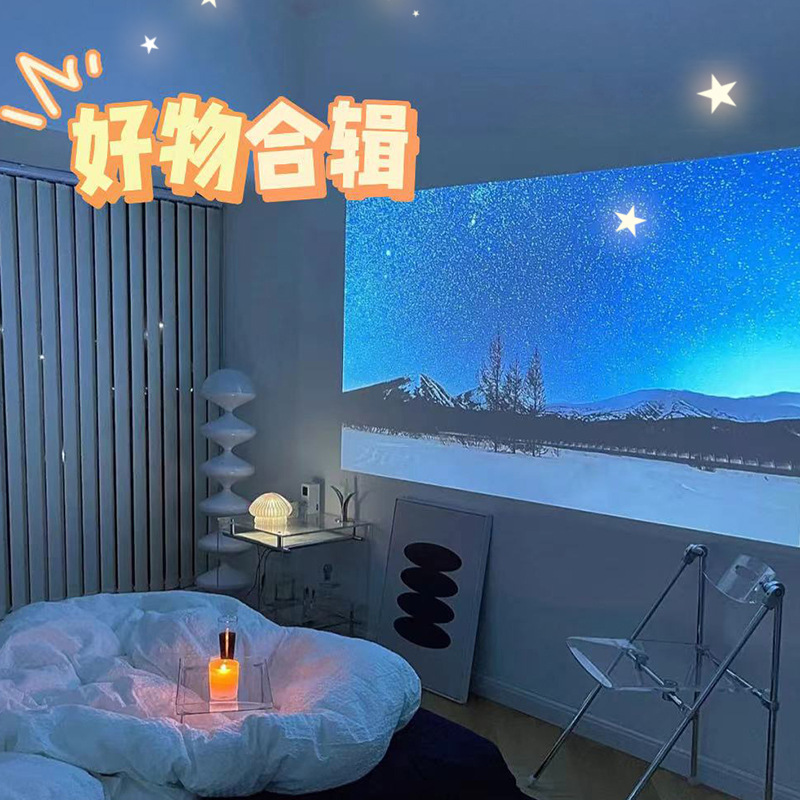 생일 프로젝터 램프 장식 분위기 프로젝터 ins Xiaohongshu Douyin 사진 소품 생일 선물 장난감