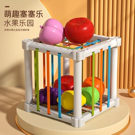 泡泡玩具;棋牌/桌游;儿童画板